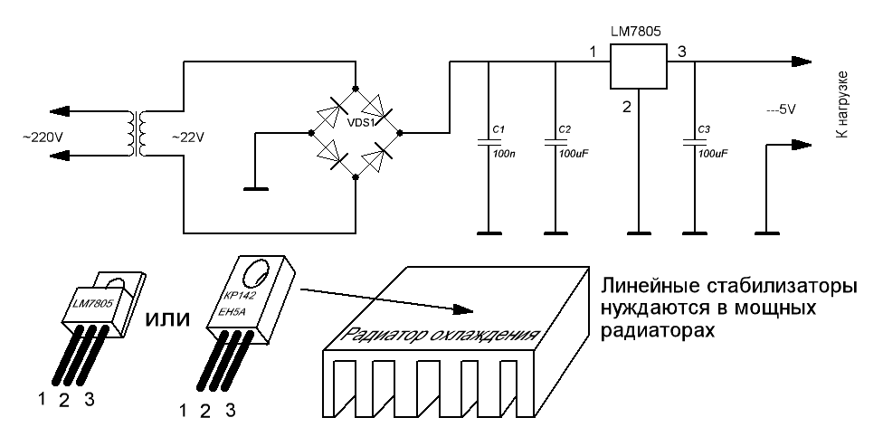 Ba033 схема включения