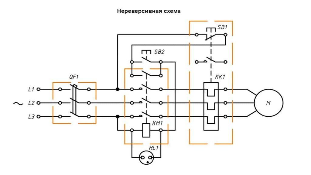 Схема включения трехфазного двигателя