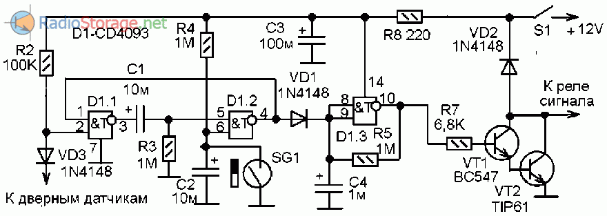 Hef4093 схема включения