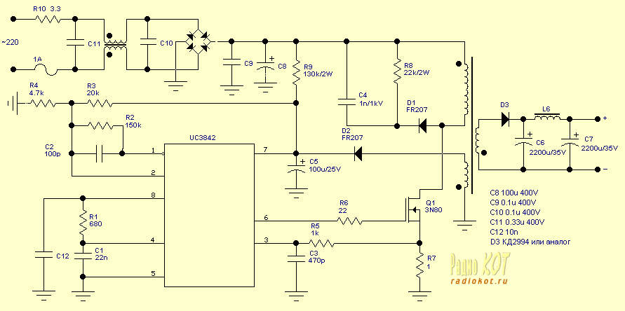 Sg6846lsz схема включения